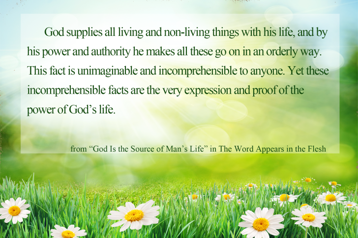 [Eastern Lightning]God Is the Source of Man’s Life-1